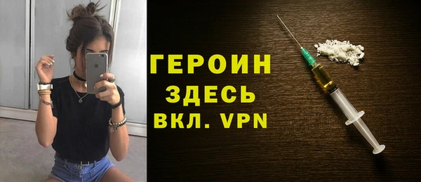 крисы Михайловск