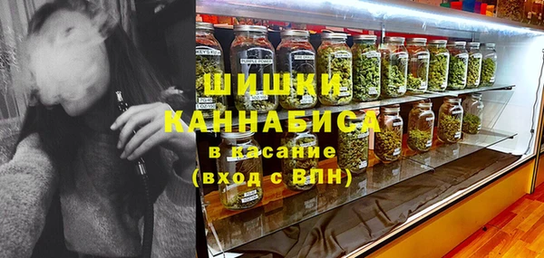 2c-b Михайловка