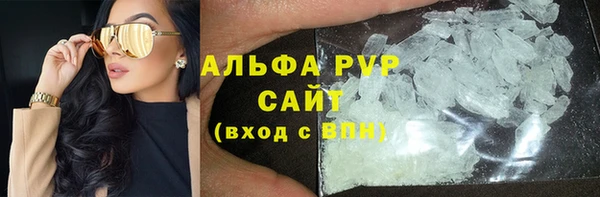 кокаин колумбия Михайлов
