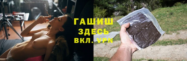 2c-b Михайловка