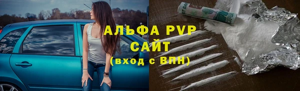 ПСИЛОЦИБИНОВЫЕ ГРИБЫ Наволоки