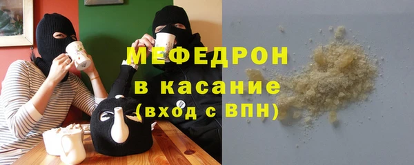 кокаин колумбия Михайлов