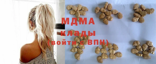 кокаин колумбия Михайлов