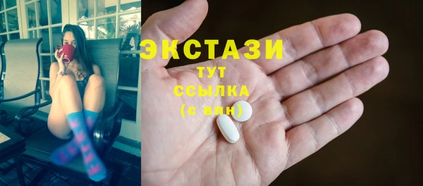 кокаин колумбия Михайлов