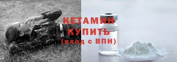 ПСИЛОЦИБИНОВЫЕ ГРИБЫ Наволоки