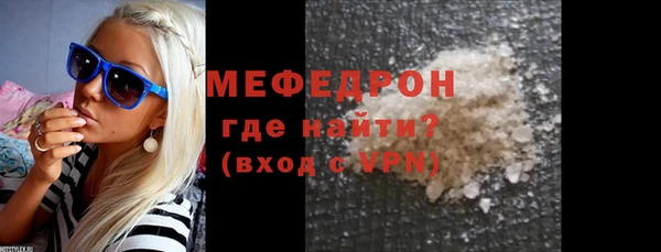 2c-b Михайловка