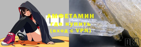 крисы Михайловск