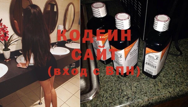 МДМА Надым