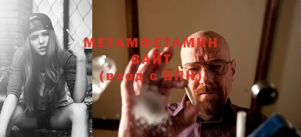 крисы Михайловск