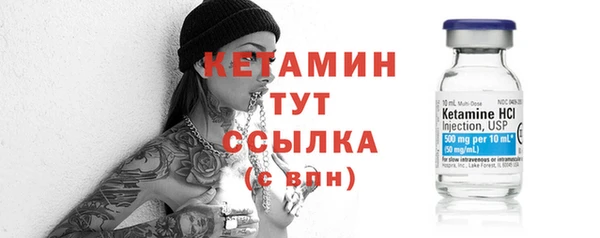 2c-b Михайловка