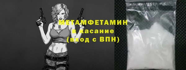 ПСИЛОЦИБИНОВЫЕ ГРИБЫ Наволоки