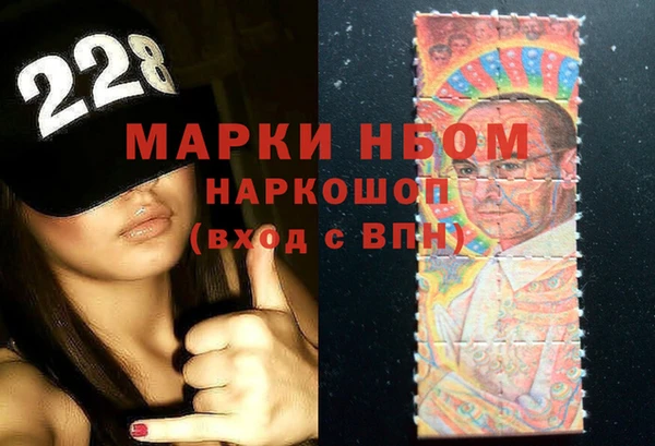 кокаин колумбия Михайлов