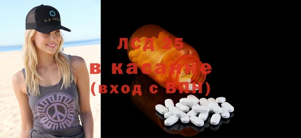 кокаин колумбия Михайлов
