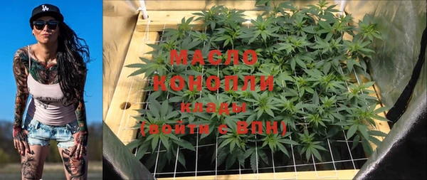 MDMA Premium VHQ Навашино