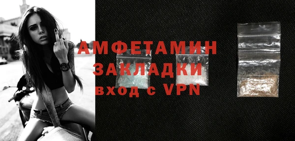 крисы Михайловск