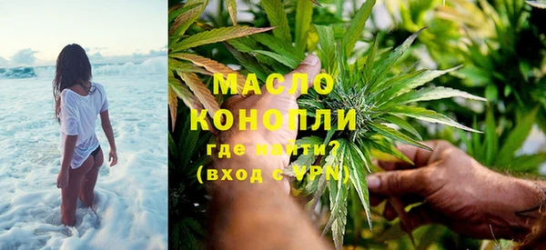 ПСИЛОЦИБИНОВЫЕ ГРИБЫ Наволоки