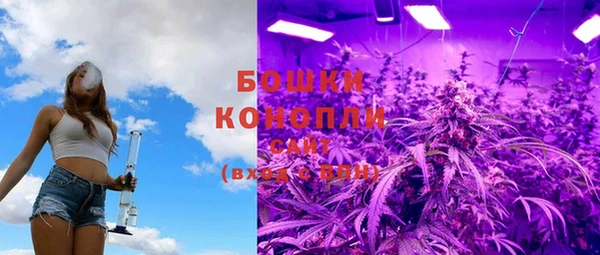 2c-b Михайловка