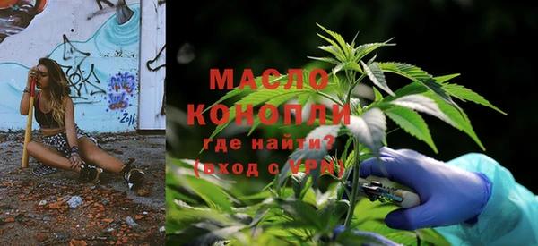 кокаин колумбия Михайлов