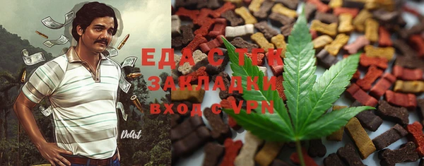 2c-b Михайловка