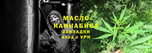 кокаин колумбия Михайлов