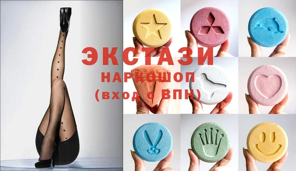 крисы Михайловск
