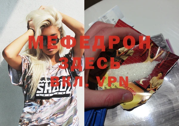 2c-b Михайловка