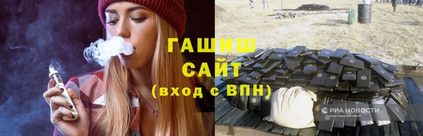 кокаин колумбия Михайлов