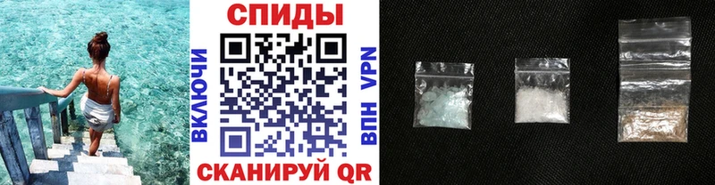 Метамфетамин кристалл  что такое наркотик  Крым 